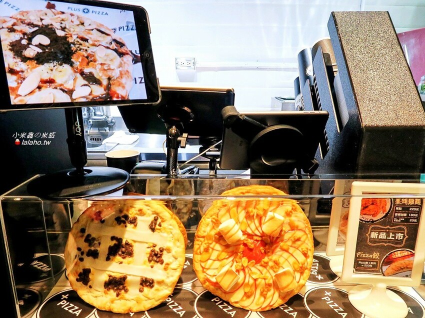 Plus Pizza 自己的披薩自己搭，獨一無二的披薩!