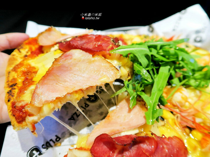 Plus Pizza 自己的披薩自己搭，獨一無二的披薩!