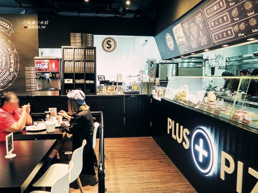 Plus Pizza 自己的披薩自己搭，獨一無二的披薩!