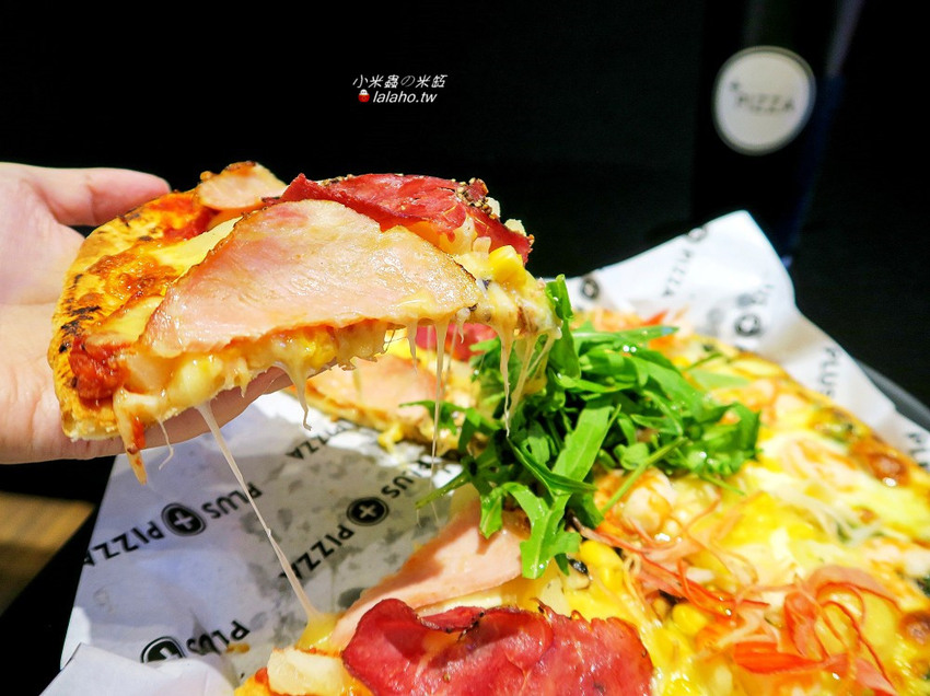 Plus Pizza 自己的披薩自己搭，獨一無二的披薩!