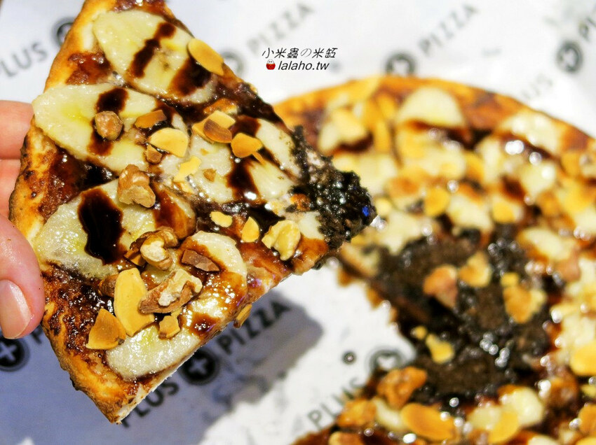 Plus Pizza 自己的披薩自己搭，獨一無二的披薩!