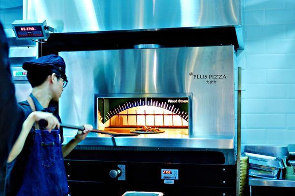 國父紀念館美食-PLUS Pizza