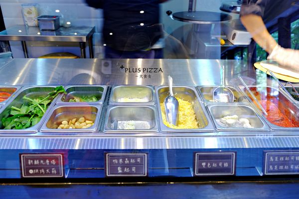 國父紀念館美食-PLUS Pizza