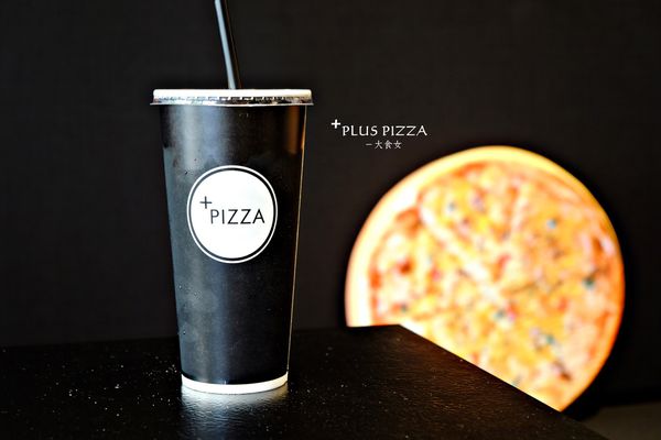 國父紀念館美食-PLUS Pizza