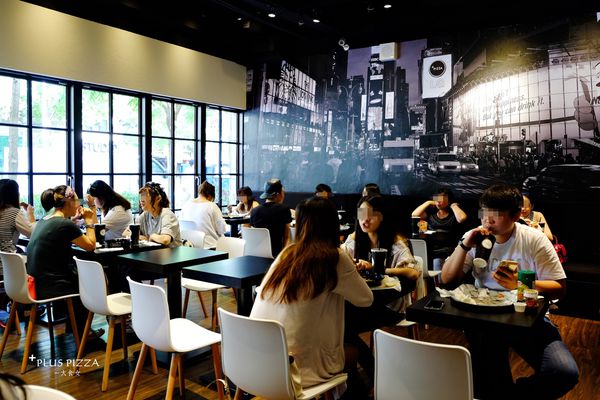 國父紀念館美食-PLUS Pizza