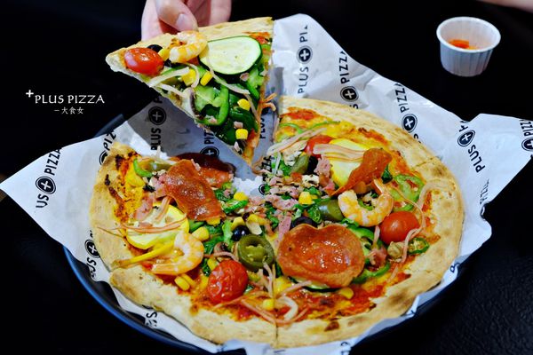 國父紀念館美食-PLUS Pizza