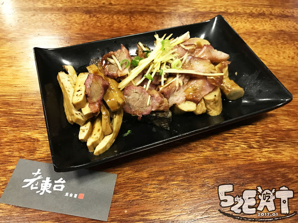 食記老東台12.jpg