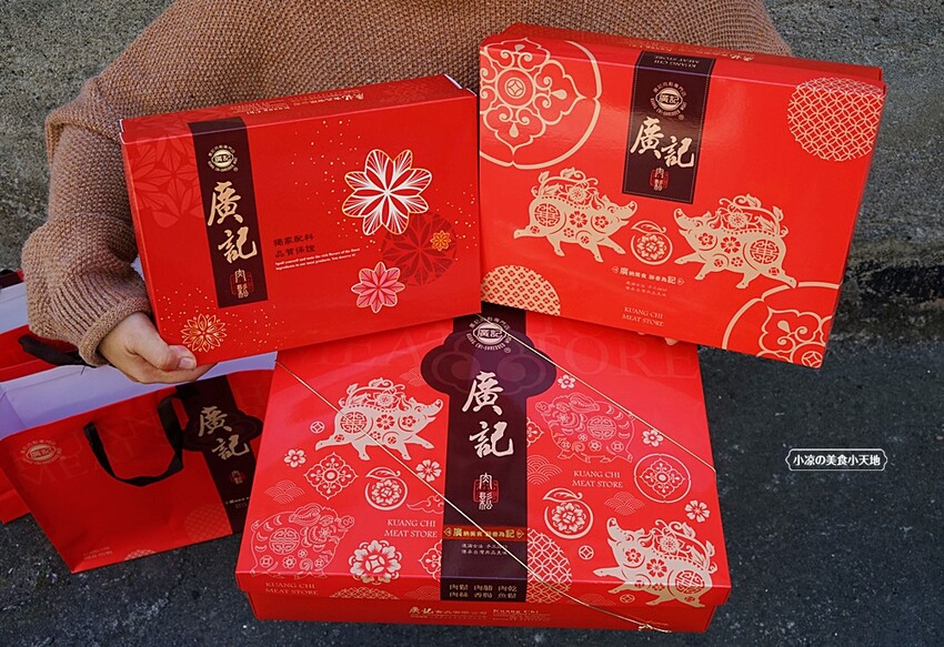 廣記肉鬆專門店║過節送禮自用必備,傳承60年職人手作肉鬆、肉乾、獨家香脆肉脯鬆、蒜味肉紙,每一樣都好吃