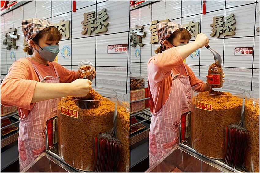 廣記肉鬆專門店║過節送禮自用必備,傳承60年職人手作肉鬆、肉乾、獨家香脆肉脯鬆、蒜味肉紙,每一樣都好吃