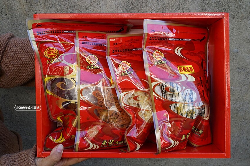 廣記肉鬆專門店║過節送禮自用必備,傳承60年職人手作肉鬆、肉乾、獨家香脆肉脯鬆、蒜味肉紙,每一樣都好吃