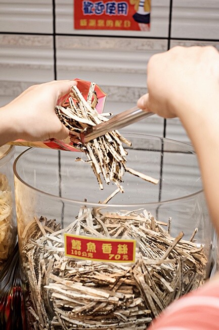 廣記肉鬆專門店║過節送禮自用必備,傳承60年職人手作肉鬆、肉乾、獨家香脆肉脯鬆、蒜味肉紙,每一樣都好吃