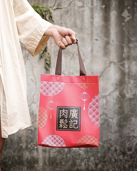 廣記肉鬆專門店║過節送禮自用必備,傳承60年職人手作肉鬆、肉乾、獨家香脆肉脯鬆、蒜味肉紙,每一樣都好吃