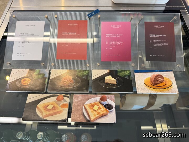 台中不限時咖啡館！Fleet Street艦隊街咖啡結合獨立書店，台中火車站旁。