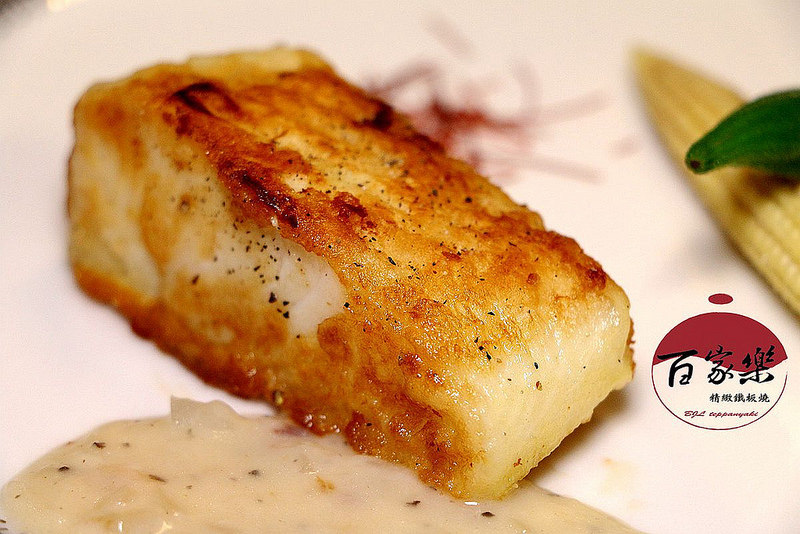 百家樂鐵板燒040