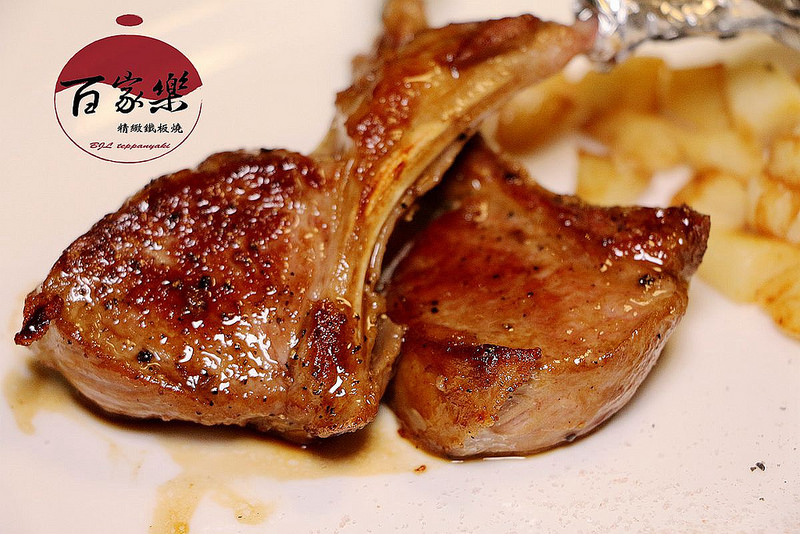 百家樂鐵板燒082