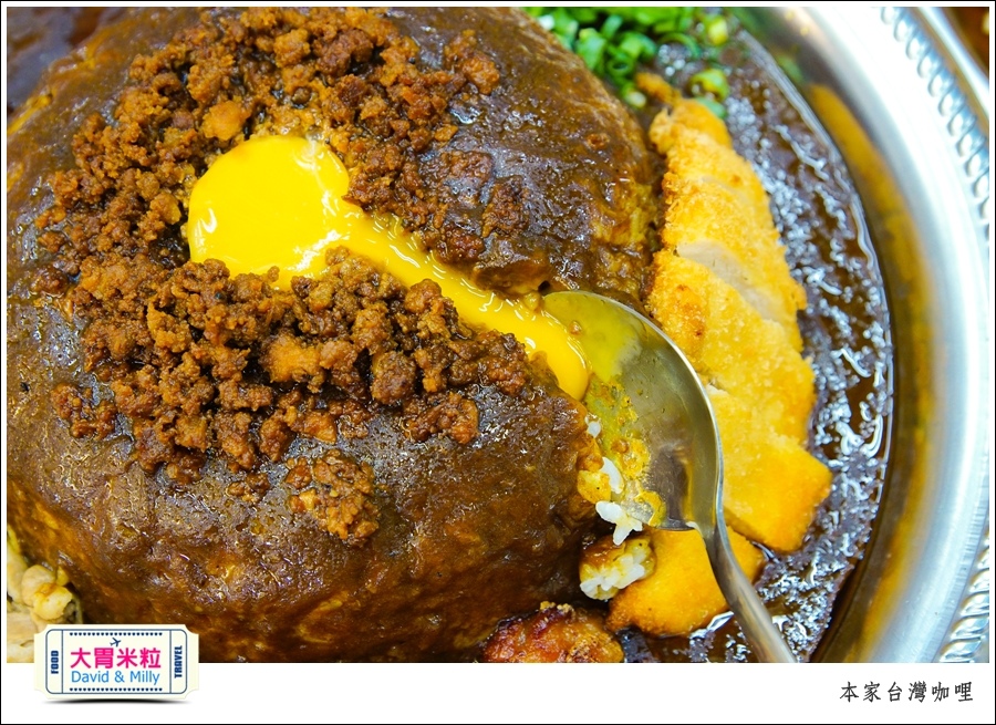高雄日式咖哩推薦@本家台灣咖哩高雄六合店@大胃米粒0045.jpg