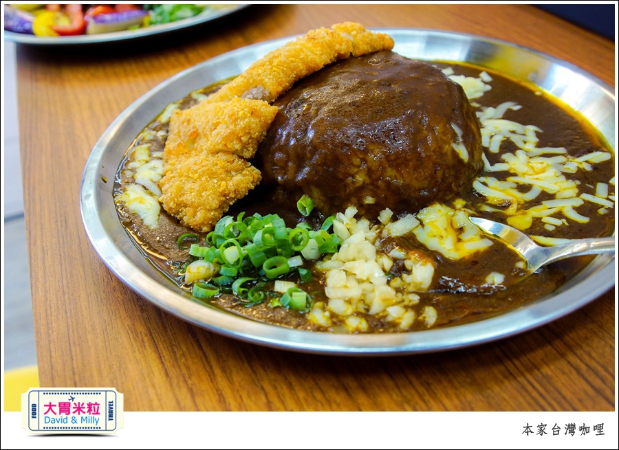 高雄日式咖哩推薦@本家台灣咖哩高雄六合店@大胃米粒0025.jpg