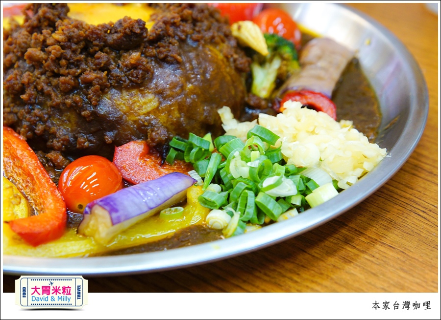 高雄日式咖哩推薦@本家台灣咖哩高雄六合店@大胃米粒0023.jpg