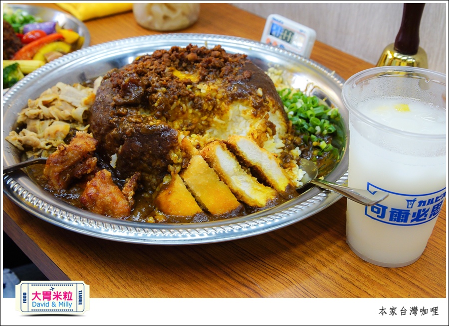 高雄日式咖哩推薦@本家台灣咖哩高雄六合店@大胃米粒0049.jpg