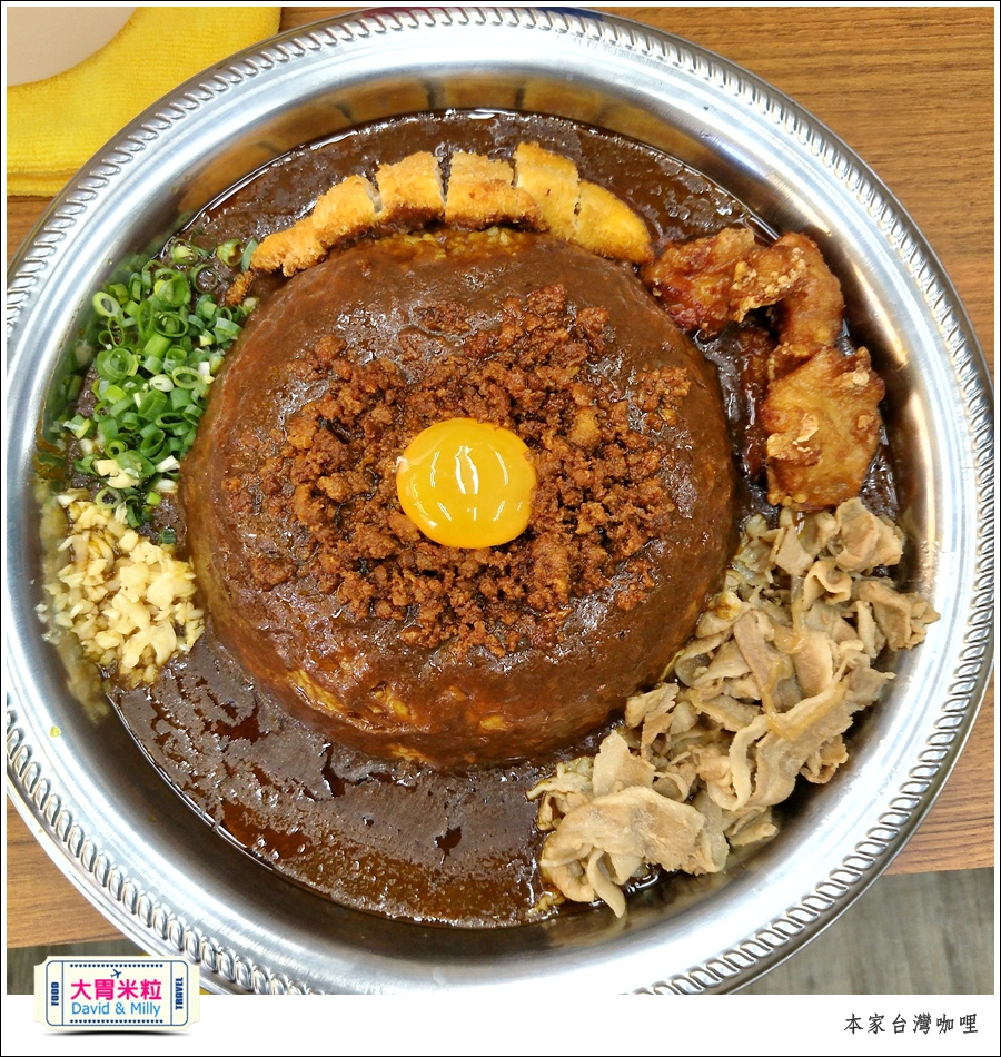 高雄日式咖哩推薦@本家台灣咖哩高雄六合店@大胃米粒0051 (2).jpg
