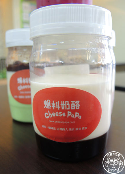 爆料奶酪工作坊:呷飽祙【新北三重・爆料奶酪 奶酪販賣機】投幣甜點風潮吹到三重啦 爆料奶酪工作坊:呷飽祙【新北三重・爆料奶酪 奶酪販賣機】投幣甜點風潮吹到三重啦