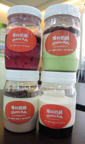 爆料奶酪工作坊:呷飽祙【新北三重・爆料奶酪 奶酪販賣機】投幣甜點風潮吹到三重啦 爆料奶酪工作坊:呷飽祙【新北三重・爆料奶酪 奶酪販賣機】投幣甜點風潮吹到三重啦