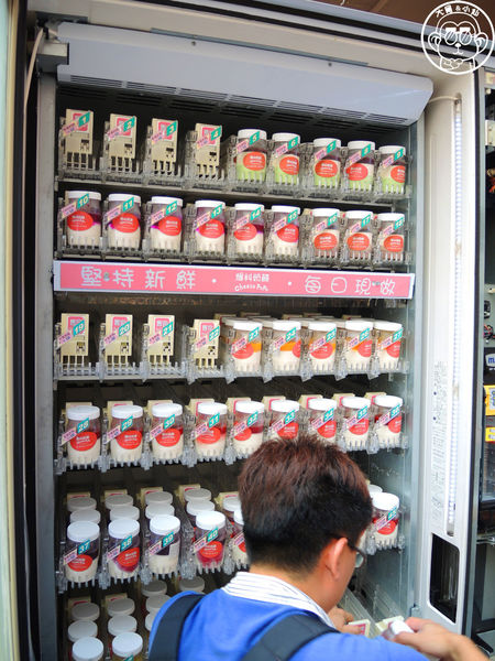 爆料奶酪工作坊:呷飽祙【新北三重・爆料奶酪 奶酪販賣機】投幣甜點風潮吹到三重啦 爆料奶酪工作坊:呷飽祙【新北三重・爆料奶酪 奶酪販賣機】投幣甜點風潮吹到三重啦