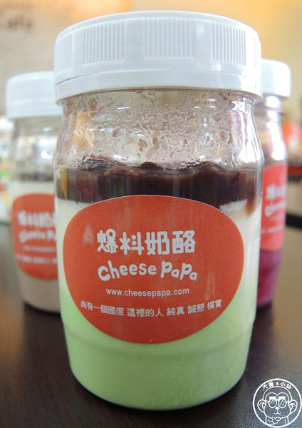 爆料奶酪工作坊:呷飽祙【新北三重・爆料奶酪 奶酪販賣機】投幣甜點風潮吹到三重啦 爆料奶酪工作坊:呷飽祙【新北三重・爆料奶酪 奶酪販賣機】投幣甜點風潮吹到三重啦