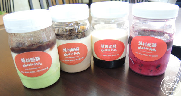 爆料奶酪工作坊:呷飽祙【新北三重・爆料奶酪 奶酪販賣機】投幣甜點風潮吹到三重啦 爆料奶酪工作坊:呷飽祙【新北三重・爆料奶酪 奶酪販賣機】投幣甜點風潮吹到三重啦