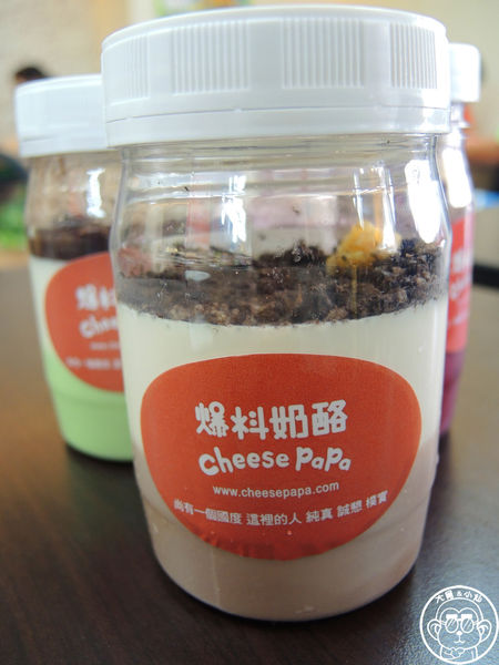 爆料奶酪工作坊:呷飽祙【新北三重・爆料奶酪 奶酪販賣機】投幣甜點風潮吹到三重啦 爆料奶酪工作坊:呷飽祙【新北三重・爆料奶酪 奶酪販賣機】投幣甜點風潮吹到三重啦