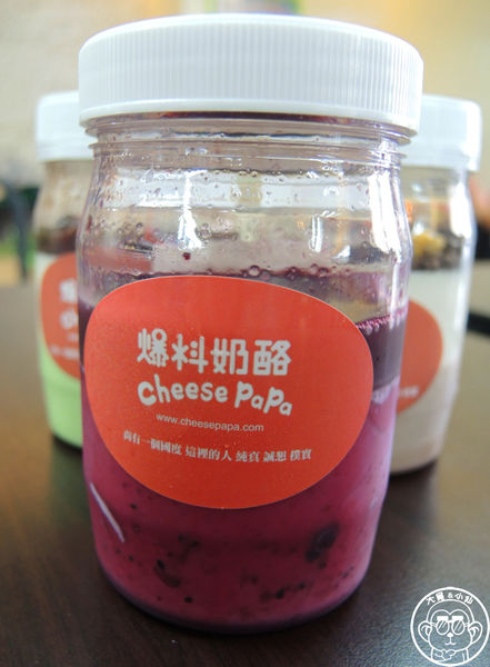 爆料奶酪工作坊:呷飽祙【新北三重・爆料奶酪 奶酪販賣機】投幣甜點風潮吹到三重啦 爆料奶酪工作坊:呷飽祙【新北三重・爆料奶酪 奶酪販賣機】投幣甜點風潮吹到三重啦