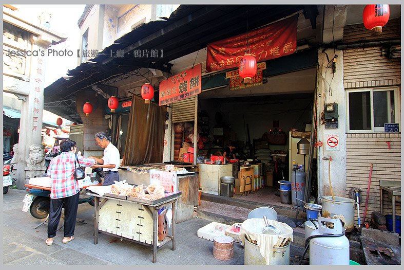 金門金城●手工碳烤蛋捲+無名肉粽包子●必吃手工市場美食