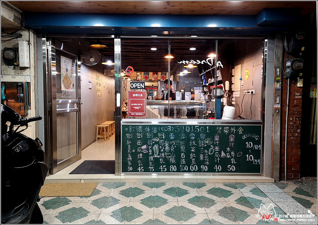 高平二館 - 003.jpg