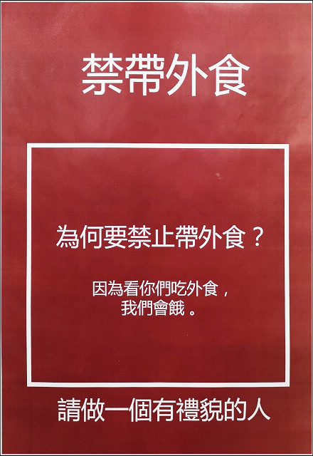 高平二館 - 027.jpg