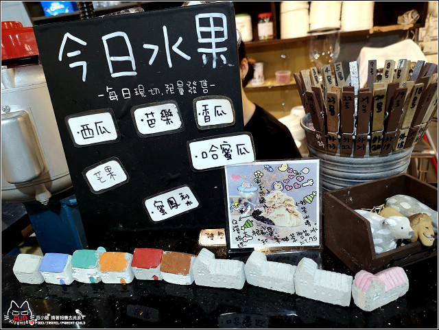 高平二館 - 008.jpg