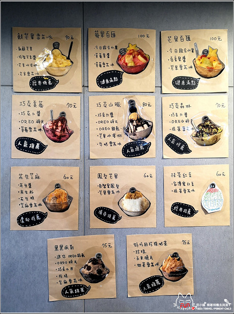 高平二館 - 010.jpg