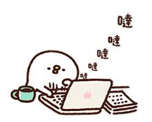 「卡娜赫拉」的圖片搜尋結果 「卡娜赫拉」的圖片搜尋結果