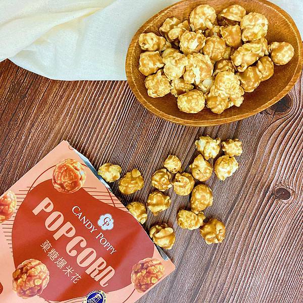 CANDY POPPY  裹糖爆米花 黑糖珍珠奶茶02.JPG