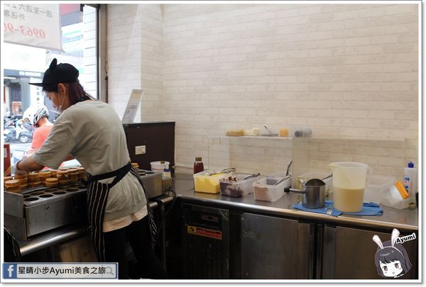 舊識紅豆餅-崇德店：[食記]►台南東區◄下午點心時光最佳的選擇－舊識紅豆餅崇德店