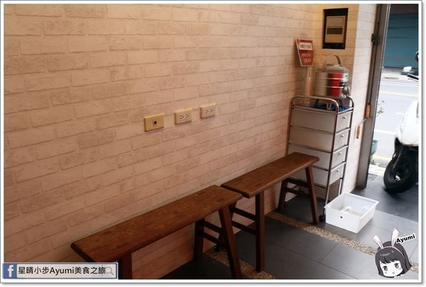 舊識紅豆餅-崇德店：[食記]►台南東區◄下午點心時光最佳的選擇－舊識紅豆餅崇德店