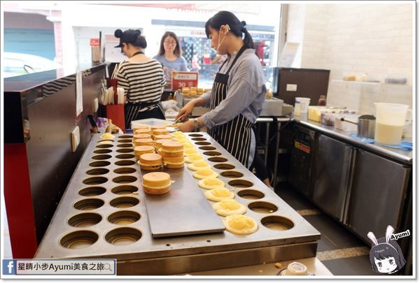 舊識紅豆餅-崇德店：[食記]►台南東區◄下午點心時光最佳的選擇－舊識紅豆餅崇德店