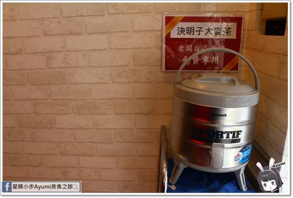 舊識紅豆餅-崇德店：[食記]►台南東區◄下午點心時光最佳的選擇－舊識紅豆餅崇德店