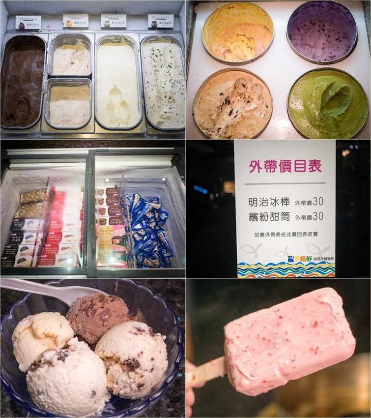 【大直捷運站】金極鮮火鍋，四種價位千元和牛吃到飽，大直火鍋吃到飽推薦