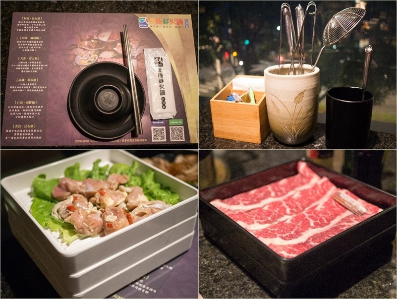 【大直捷運站】金極鮮火鍋，四種價位千元和牛吃到飽，大直火鍋吃到飽推薦