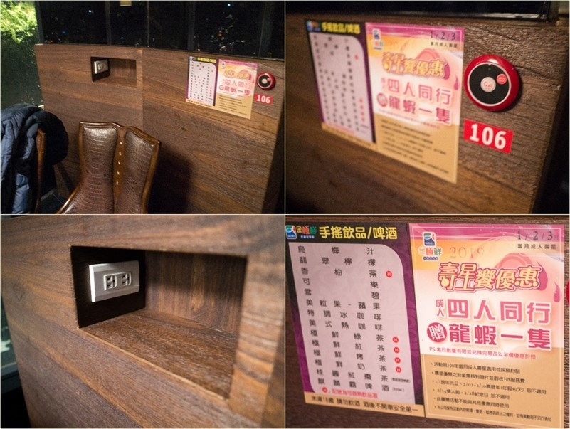 【大直捷運站】金極鮮火鍋，四種價位千元和牛吃到飽，大直火鍋吃到飽推薦