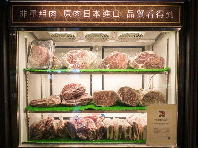 【大直捷運站】金極鮮火鍋，四種價位千元和牛吃到飽，大直火鍋吃到飽推薦