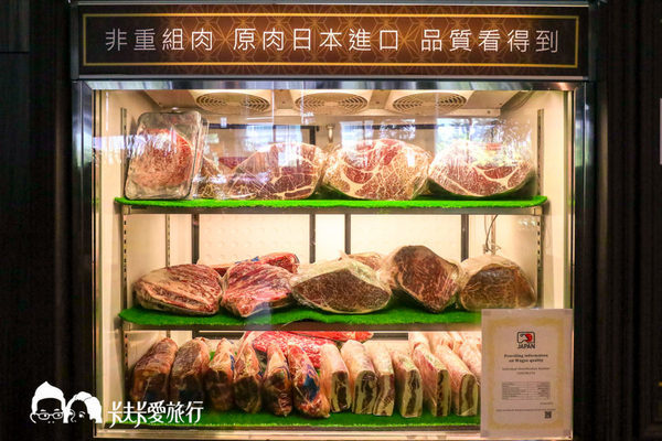 金極鮮火鍋：台北大直-金極鮮火鍋｜全新菜單日本5A和牛澳洲和牛吃到飽頂級麻辣鴛鴦鍋