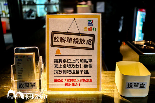 金極鮮火鍋：台北大直-金極鮮火鍋｜全新菜單日本5A和牛澳洲和牛吃到飽頂級麻辣鴛鴦鍋