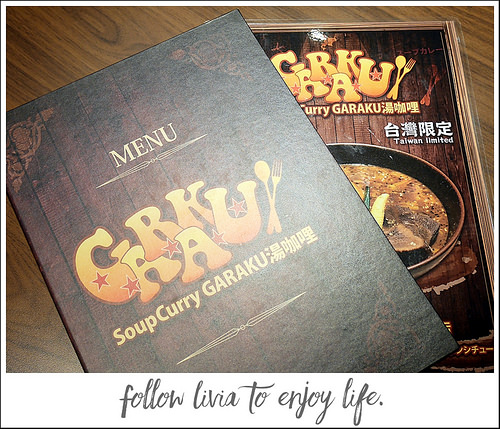 1201-GARAKU (1) 1201-GARAKU (1)