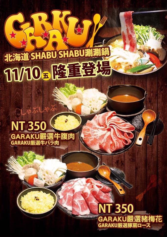 23231367_1702197699842503_3801439974148168368_n